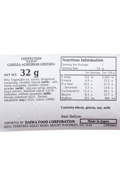 GLICO CHEEZA Cheddar Cheese 32g