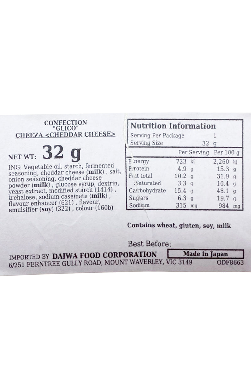 GLICO CHEEZA Cheddar Cheese 32g