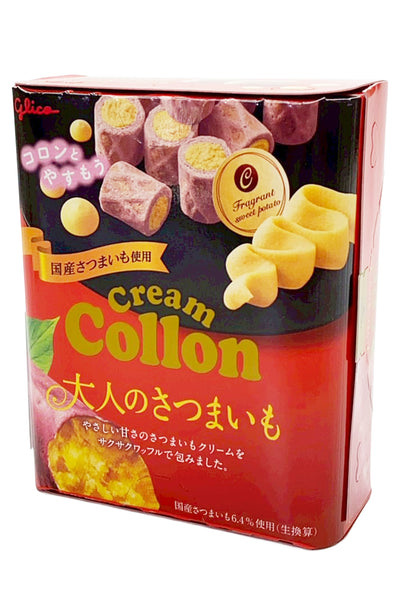 GLICO Cream Collon Otona no Sweet Potato 48g