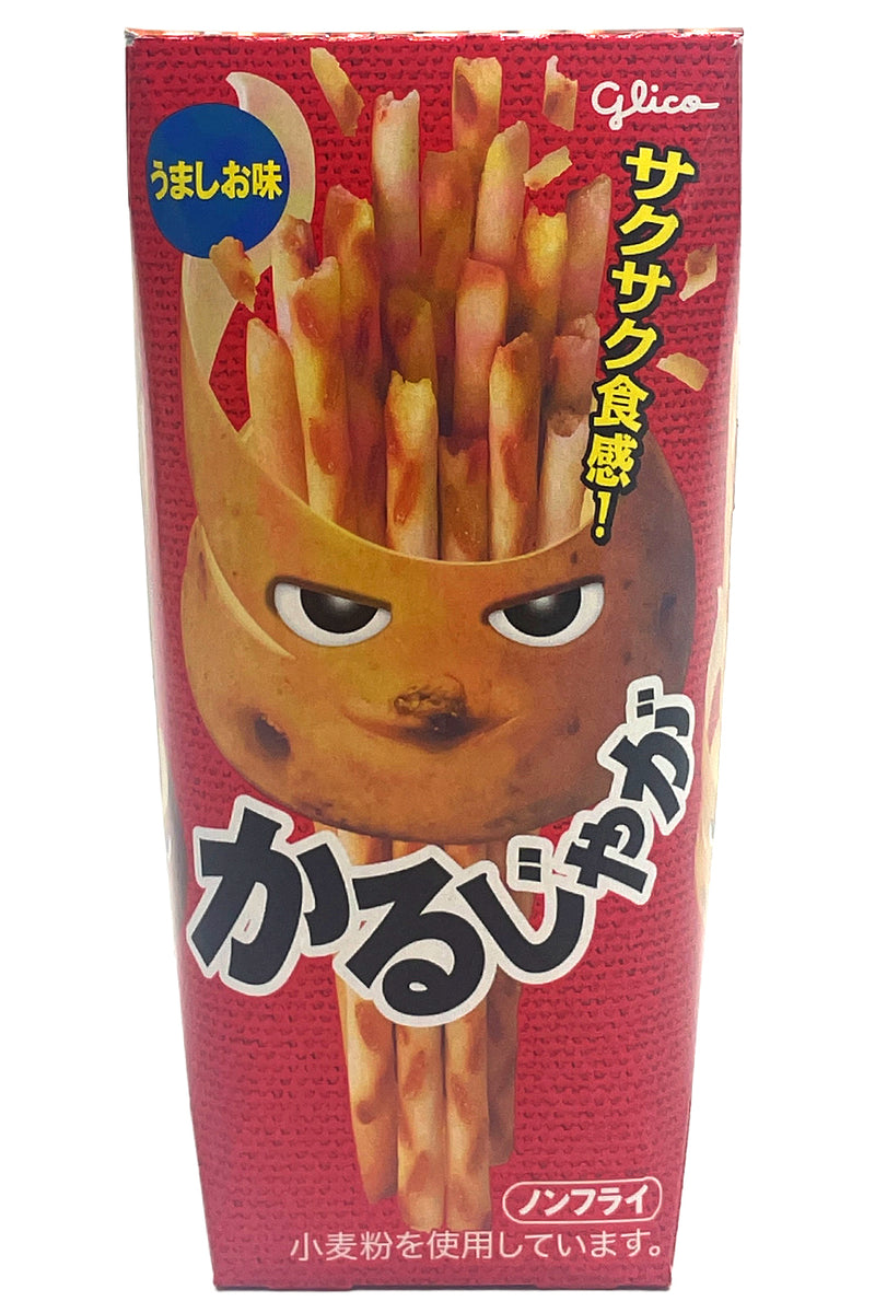 GLICO Karujaga Umashio Aji 41g