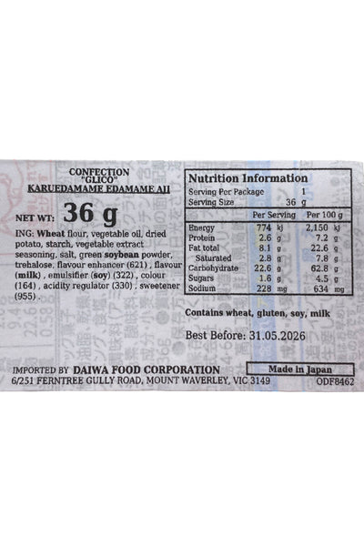 GLICO Karujaga Edamame Aji 36g