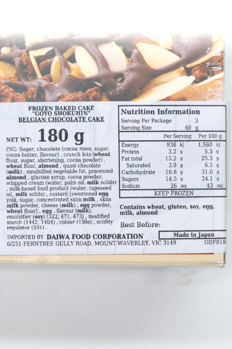 GOYO Belgian Chocolate Whole Cake 180g
