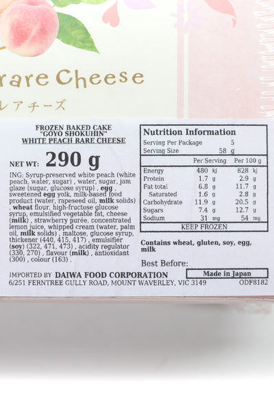 GOYO White Peach Rare Cheese Whole Cake 290g
