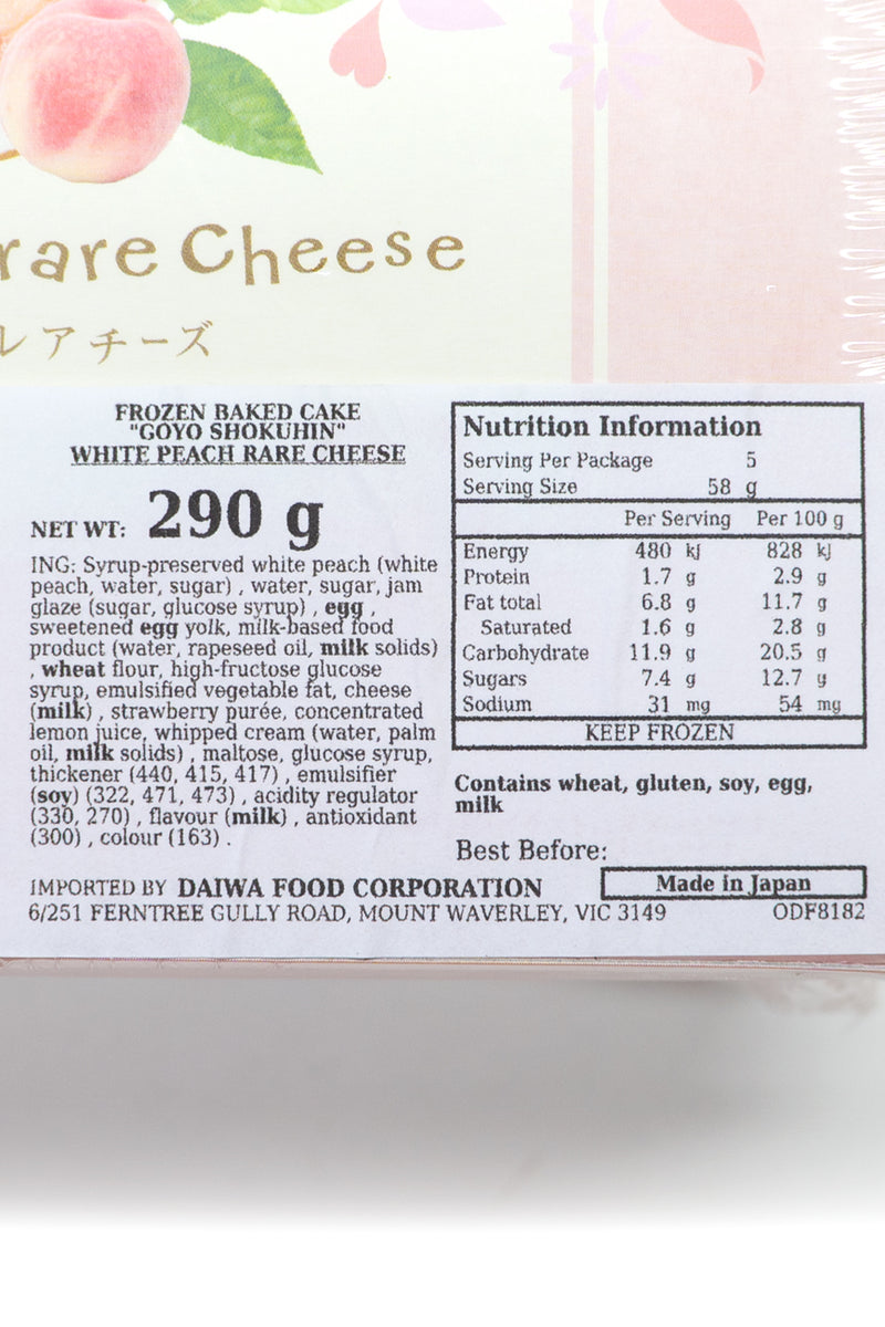 GOYO White Peach Rare Cheese Whole Cake 290g