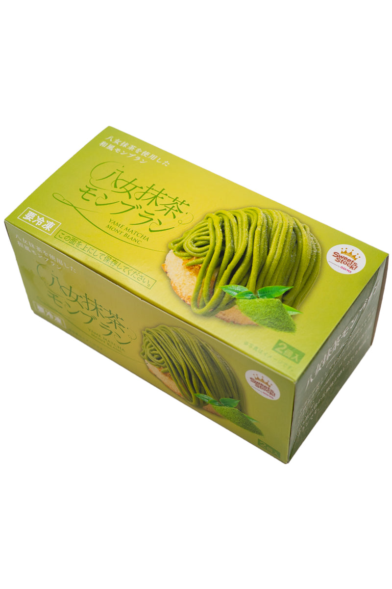 GOYO Yamecha Montblanc 2pc (130g)