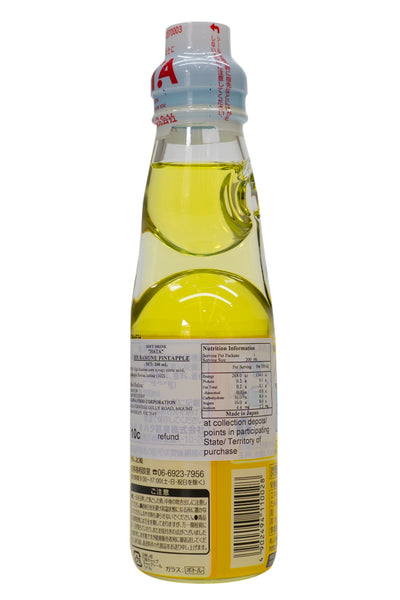 HATA Ramune Pineapple 200ml