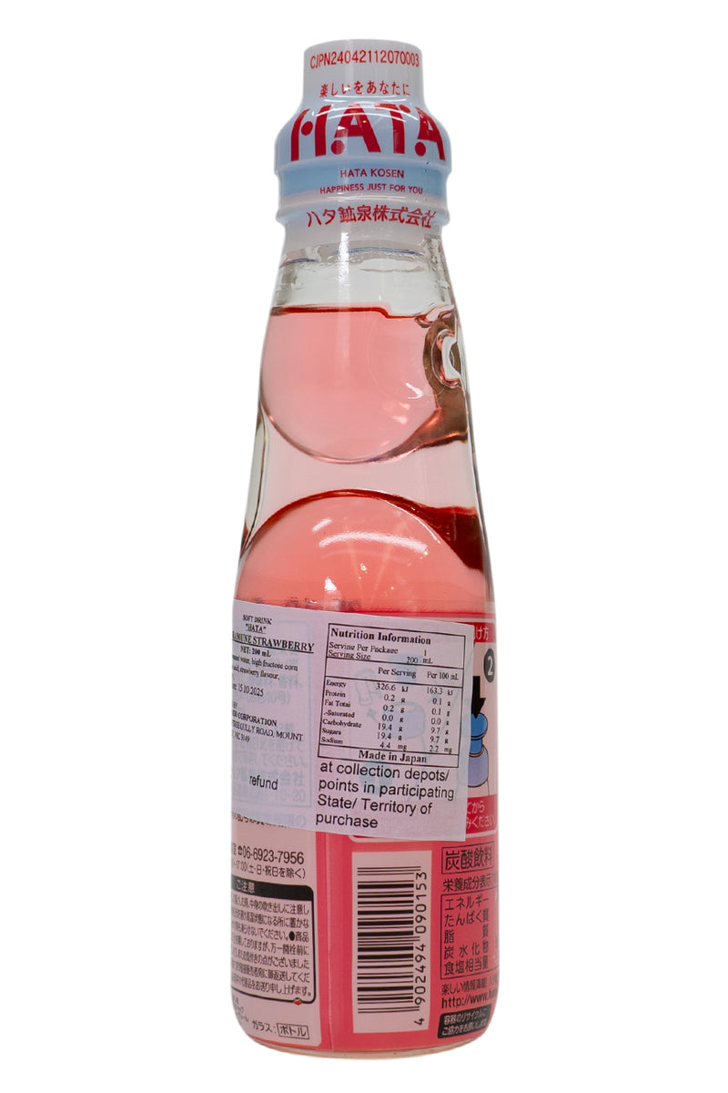 HATA Ramune Strawberry 200ml x 30 bottles