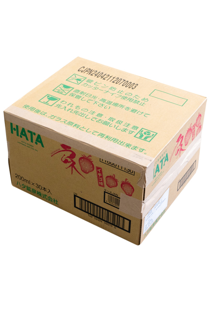 HATA Ramune Strawberry 200ml x 30 bottles