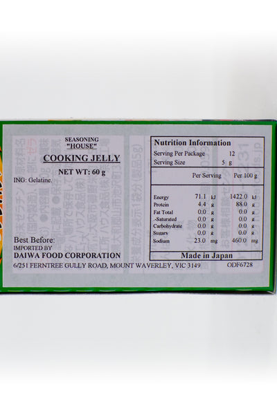 HOUSE Cooking Jelly Powder 60g