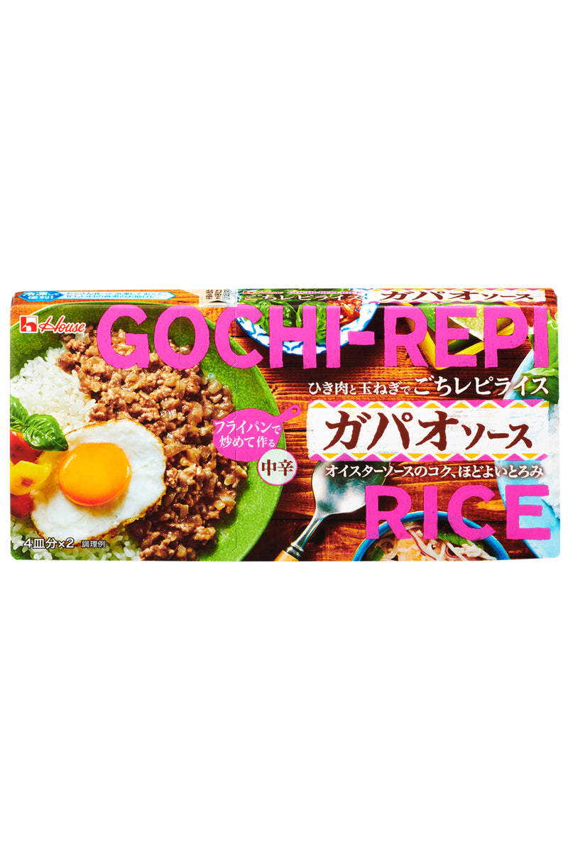 HOUSE Gochi-Repi Rice Gapao Sause 140g