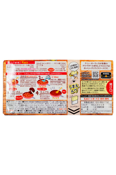 HOUSE Gochi-Repi Rice Taco Rice Sause 140g