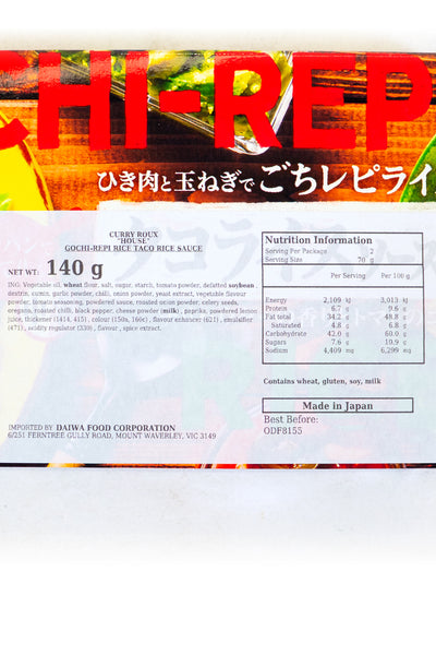 HOUSE Gochi-Repi Rice Taco Rice Sause 140g