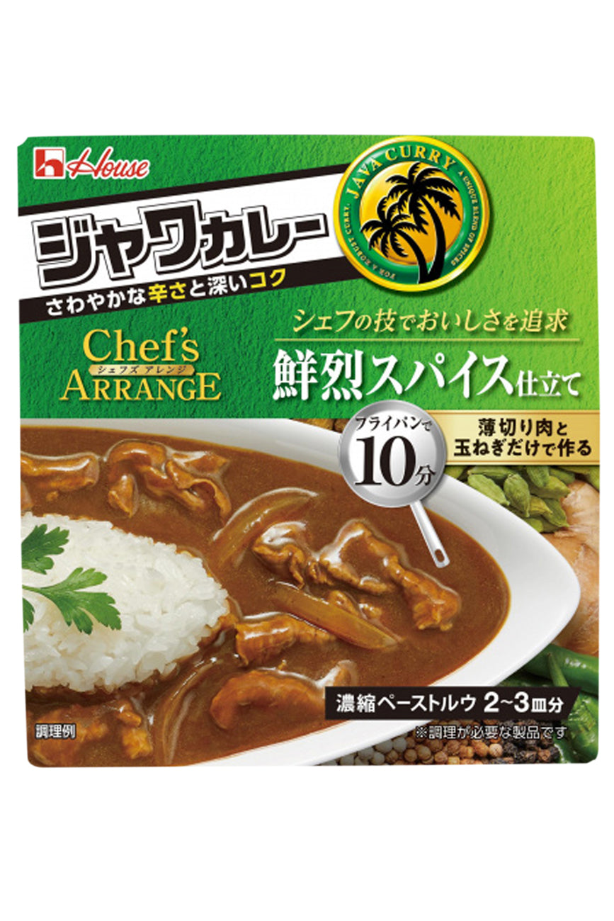 HOUSE Java Curry Chef's Arrange Senretsu Spice Jitate 100g-Ichiba ...