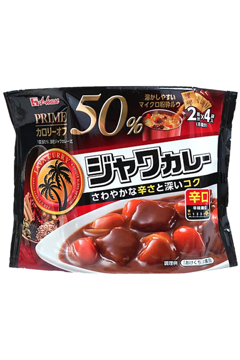 HOUSE Prime Java Curry HOT (Less Calorie) 112g