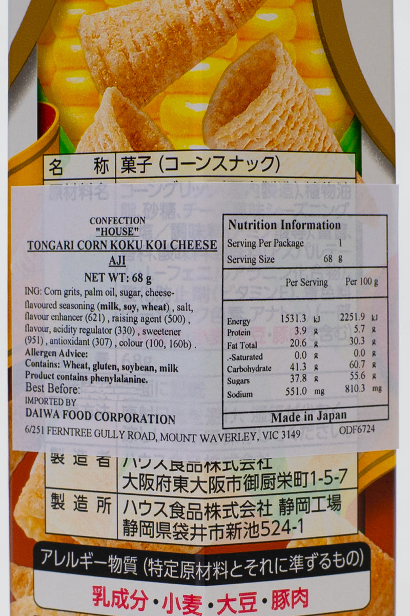 HOUSE Tongari Corn Koku Rich Cheese 68g