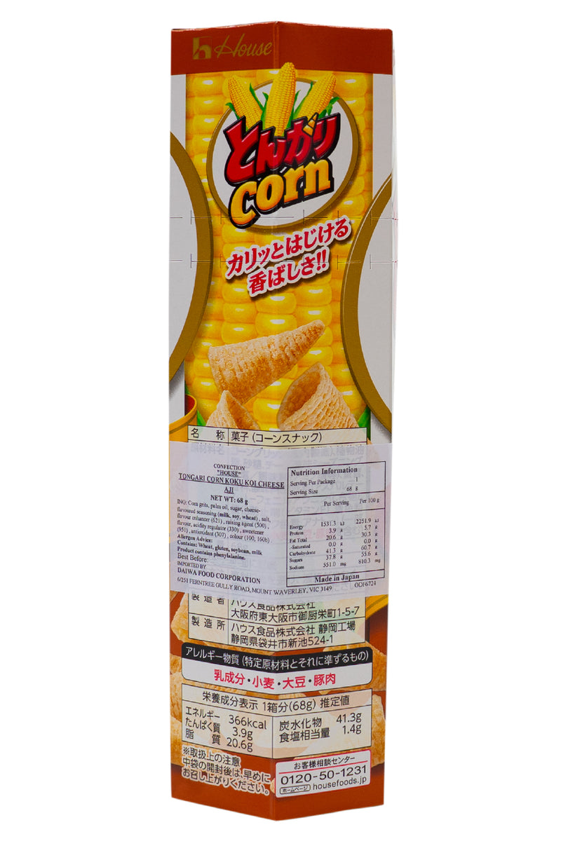 HOUSE Tongari Corn Koku Rich Cheese 68g