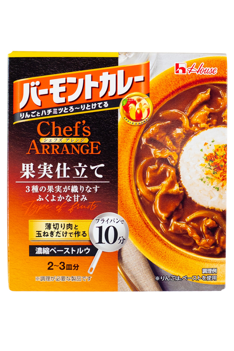HOUSE Vermont Curry Chef&