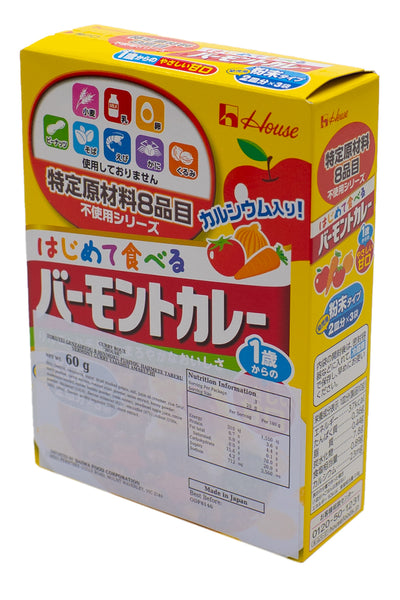 HOUSE Vermont Curry for Kids–Free from 8 Major Allergens 60g