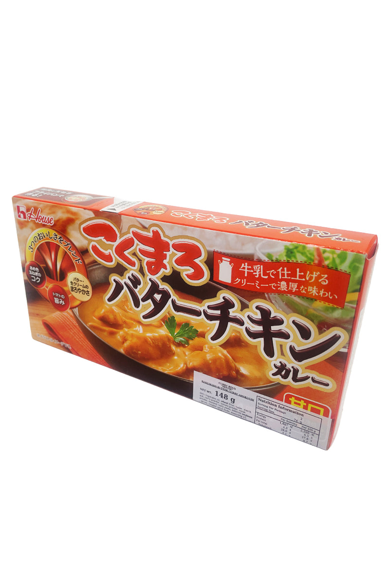 HOUSE Kokumaro Butter Chicken Curry Mild 148g