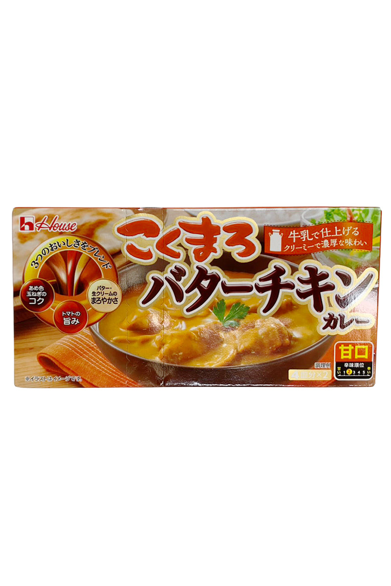 HOUSE Kokumaro Butter Chicken Curry Mild 148g