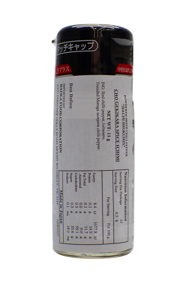 Hachi Cho Gekikara Extra Extra HOT ICHIMI Chilli Powder 11g-Ichiba