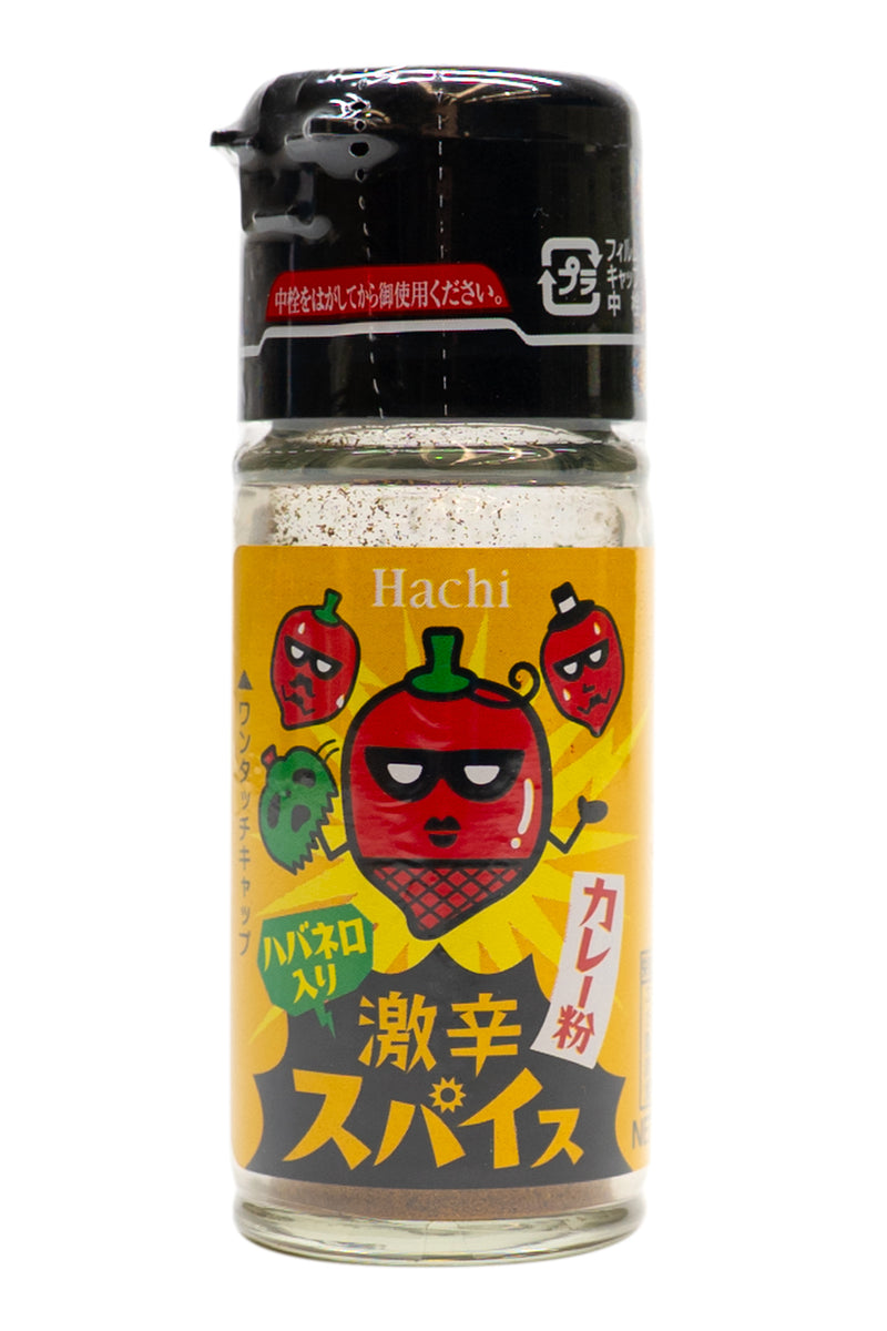 Hachi Gekikara Extra HOT Curry Powder 13g