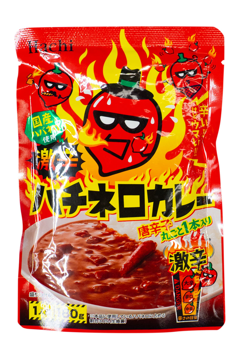 Hachi Gekikara Extra HOT Hachinero Curry 180g