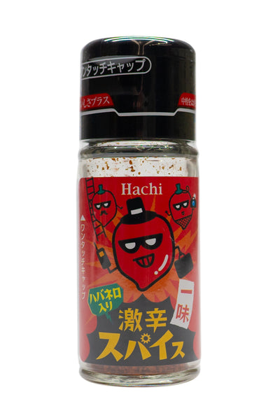 Hachi Gekikara Extra HOT ICHIMI Chilli Powder 13g