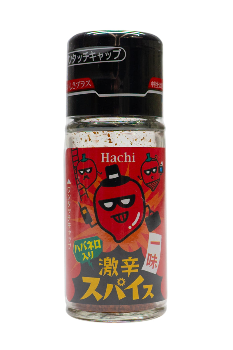 Hachi Gekikara Extra HOT ICHIMI Chilli Powder 13g