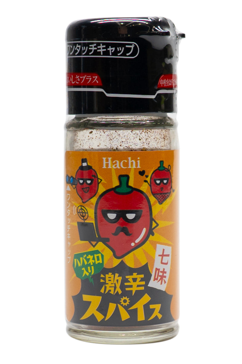 Hachi Gekikara Extra HOT Shichimi Red Pepper 13g