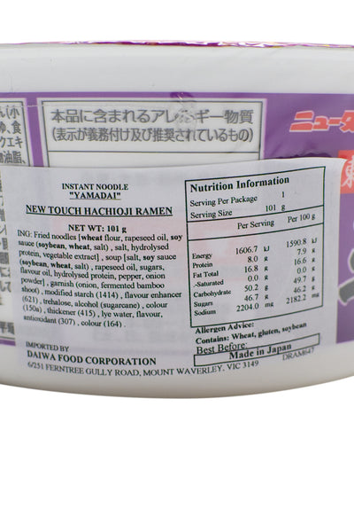 Yamadai Hachioji Soy Sauce RAMEN 101g [12]