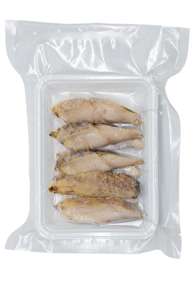 Higashi Nihon Hokkaido Aburi Hokke (Atka Mackerel) Slice13gx10