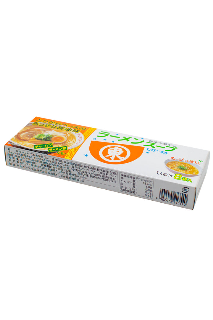 その他 marumaru 8.09 – HANAMARU JAPANESE MARKETPLACE