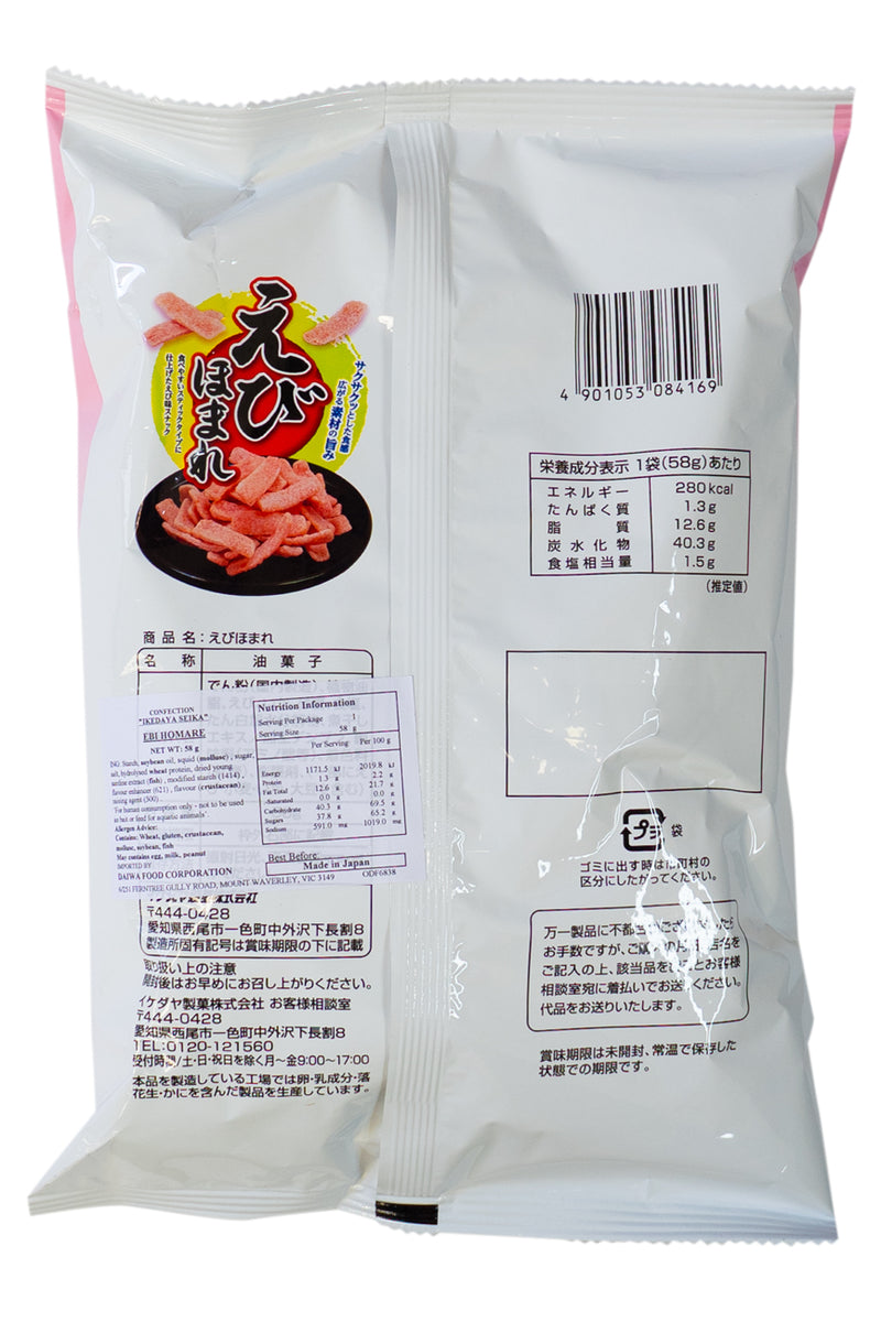 IKEDAYA Ebi Prawn Homare 58g