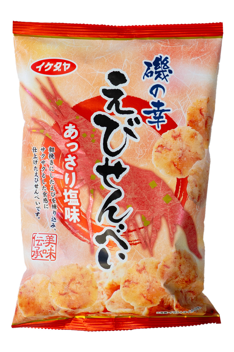 IKEDAYA Iso no Sachi Lightly Salted EBI Prawn Senbei 75g