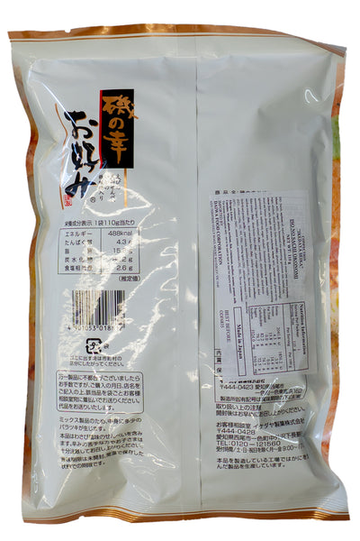 IKEDAYA Iso no Sachi Okonomi 110g