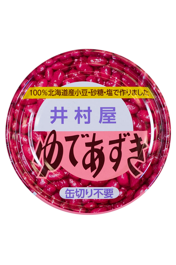 IMURAYA Hokkaido Yude Azuki 200g-Ichiba Junction – ichibajunction