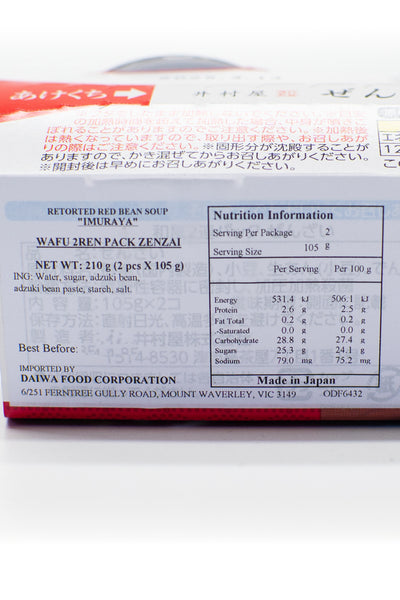 IMURAYA Japanese Style Wafu 2 pack set Zenzai 105g x 2pk