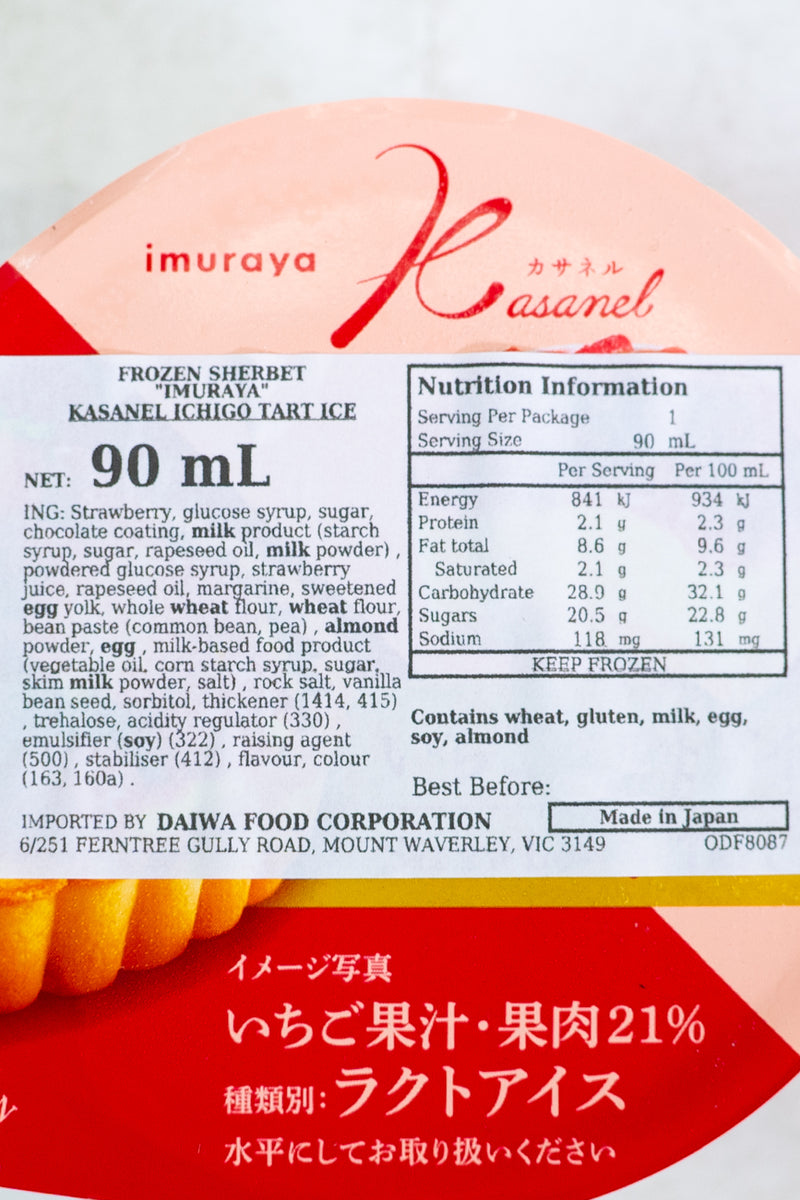 IMURAYA Kasanel Ichigo Strawberry Tart Ice 90ml
