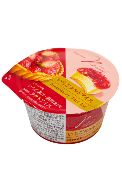 IMURAYA Kasanel Ichigo Strawberry Tart Ice 90ml