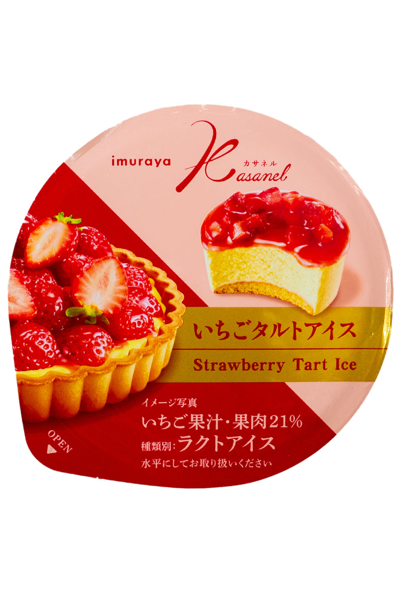 IMURAYA Kasanel Ichigo Strawberry Tart Ice 90ml