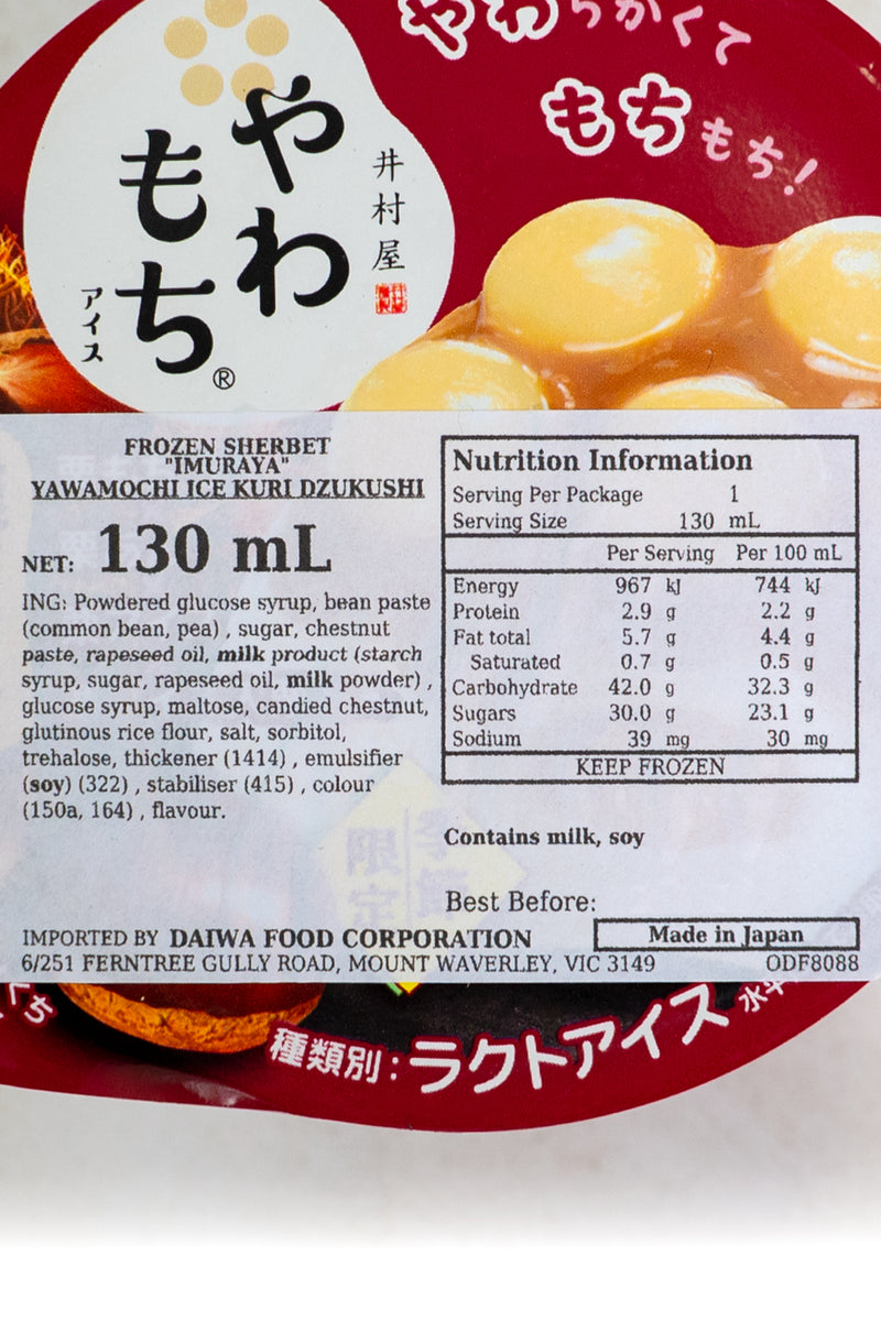 IMURAYA Yawamochi Ice Kuri Chestnut Zukushi 130ml