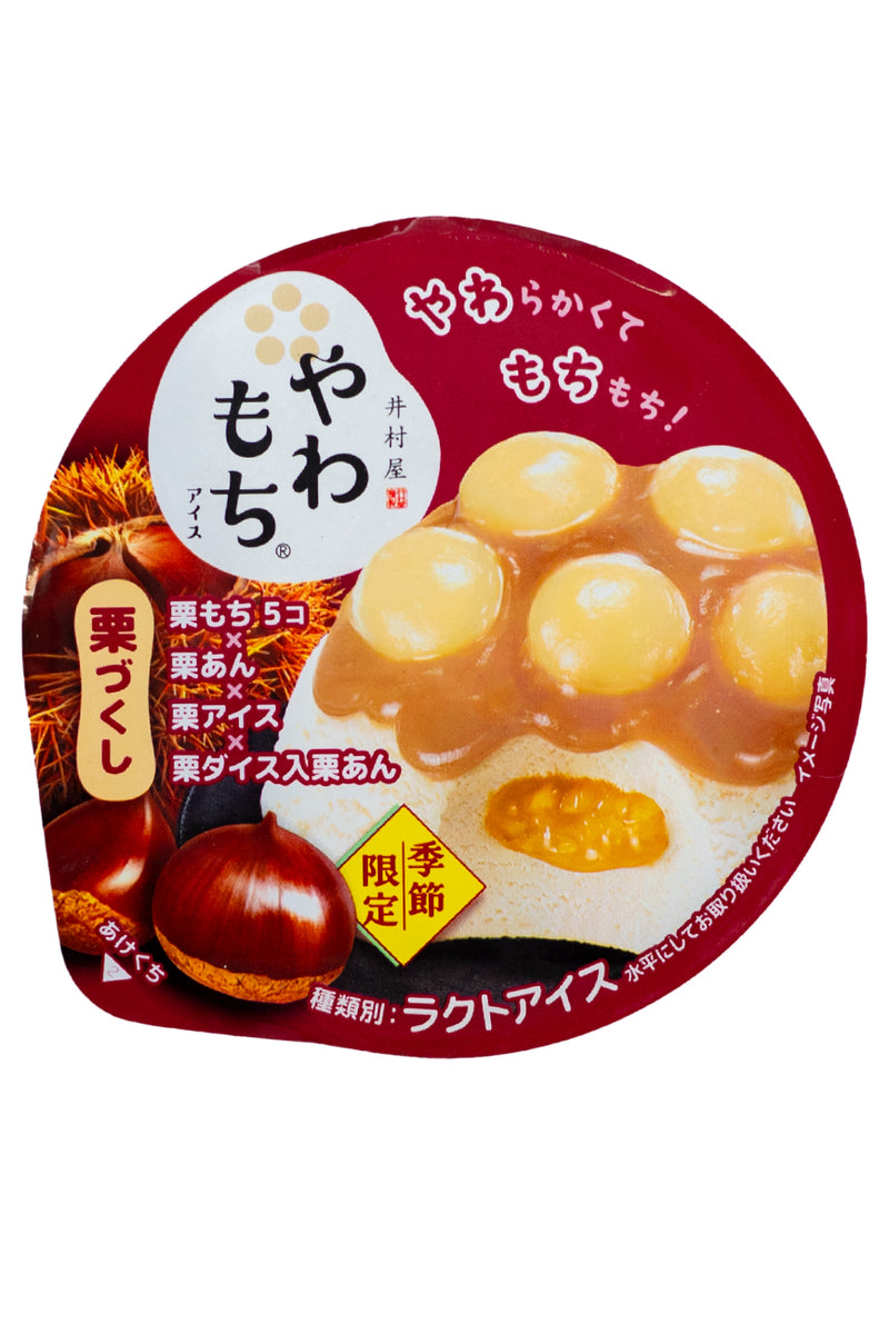 IMURAYA Yawamochi Ice Kuri Chestnut Zukushi 130ml