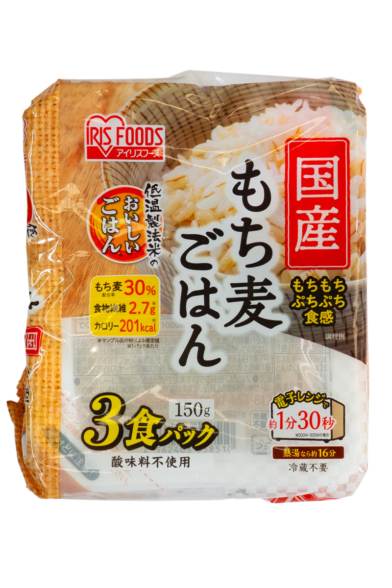 IRIS FOODS Oishii Mochimugi Gohan  (Japanese rice and  Pearl barley)  450g (150g x 3p)