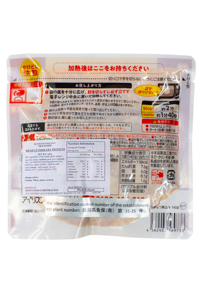 IRIS Renge de Pa Cook Range-Up Spicy Pirikara Motsuni 140g