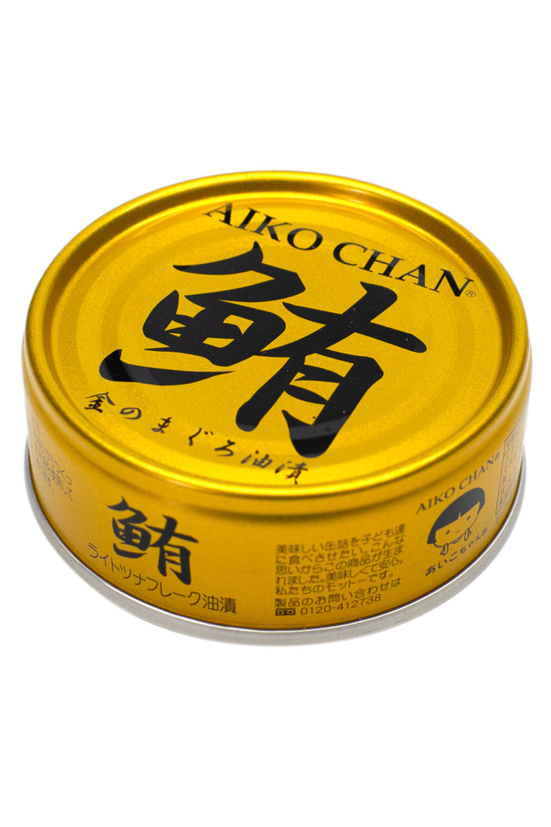 Aikochan Golden Tuna Marinated in Oil 70g