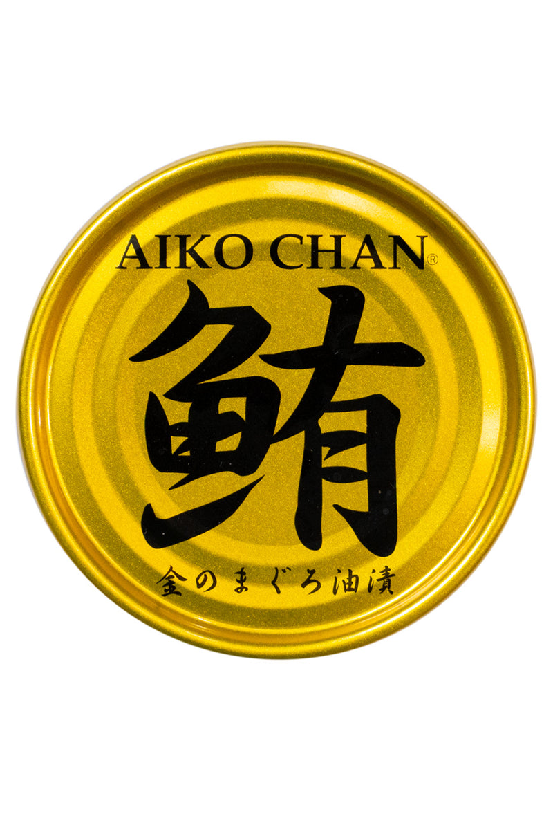 Aikochan Golden Tuna Marinated in Oil 70g