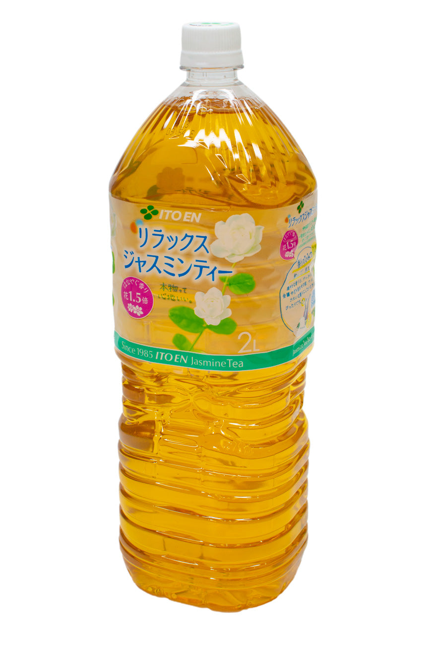Nongfu Spring Jasmine Tea Drink (500ml) | T&T Supermarket