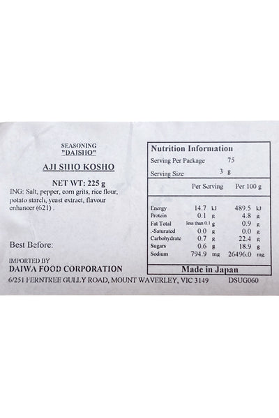 Daisho Ajishiokosho 225g