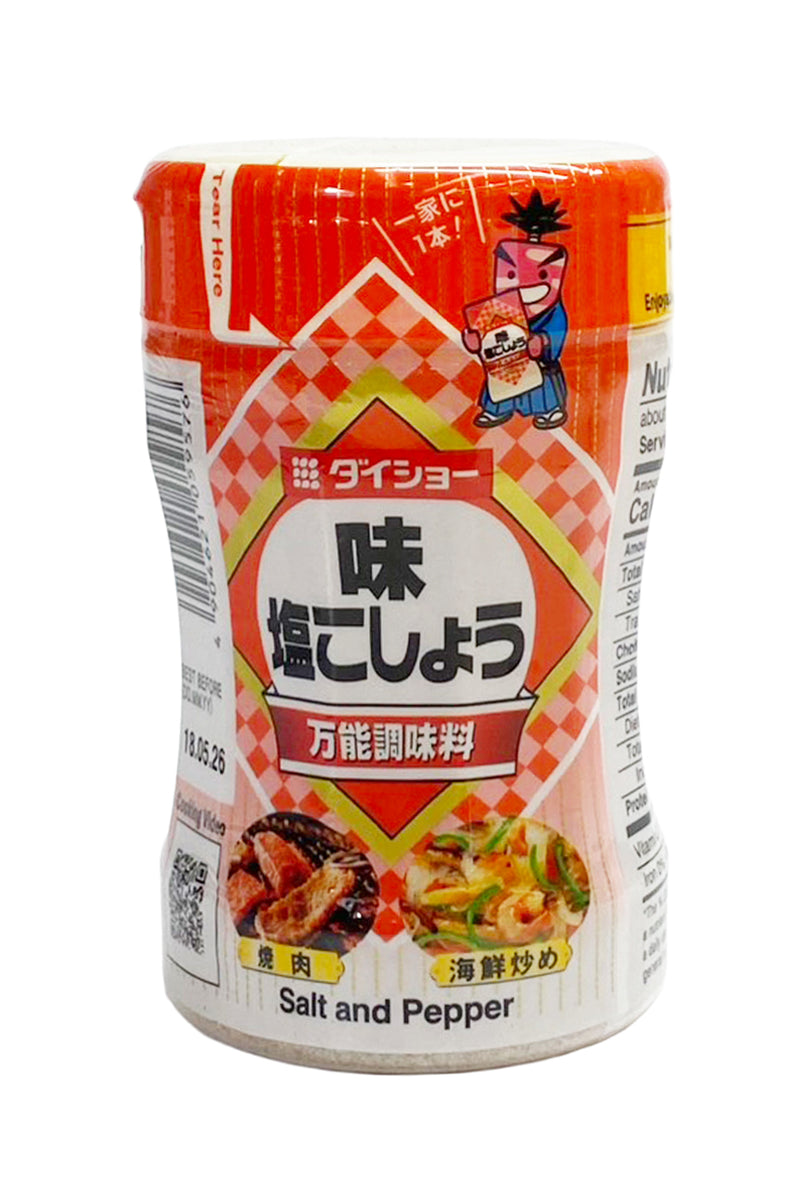 Daisho Ajishiokosho 225g